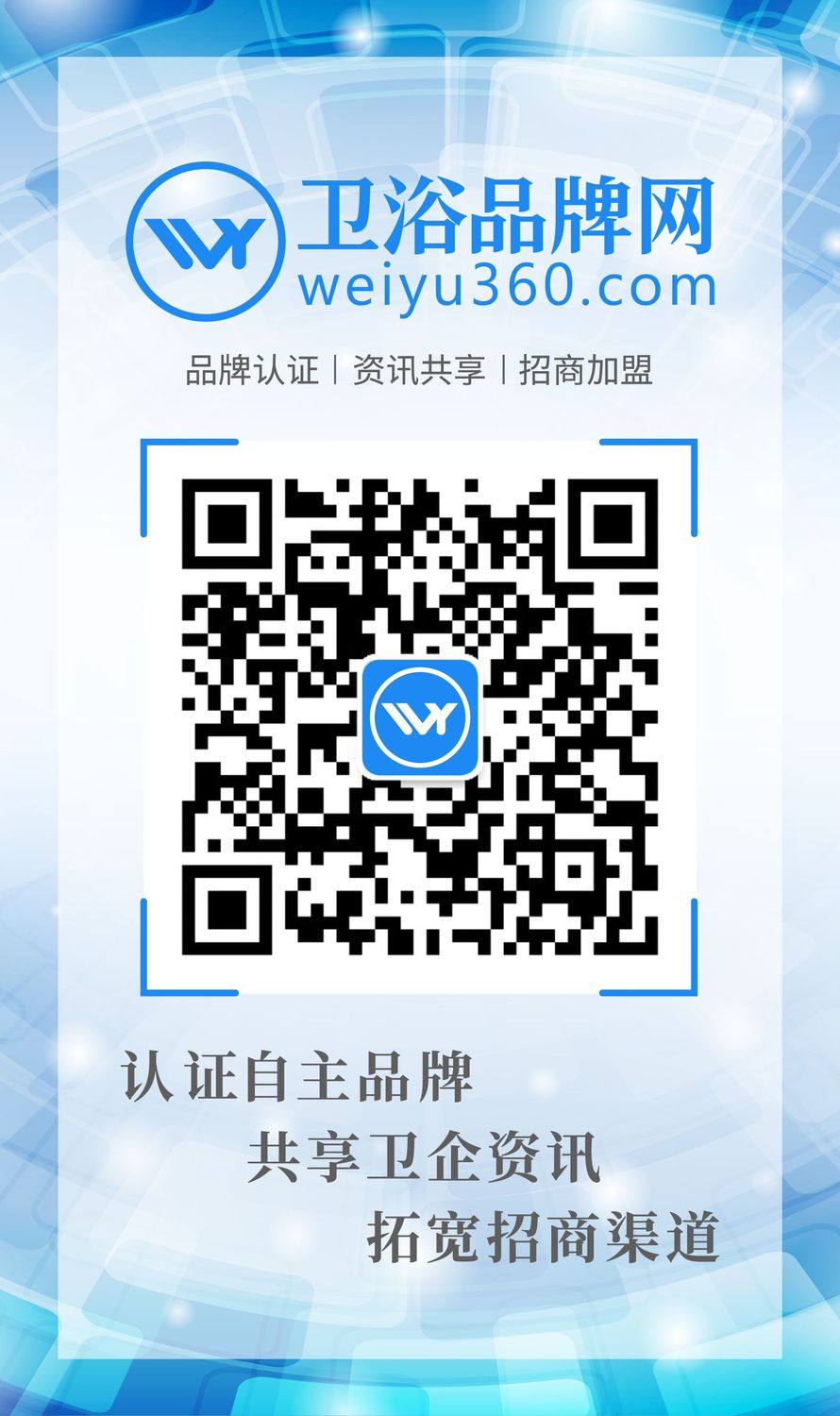 微信图片_20180318232152.jpg