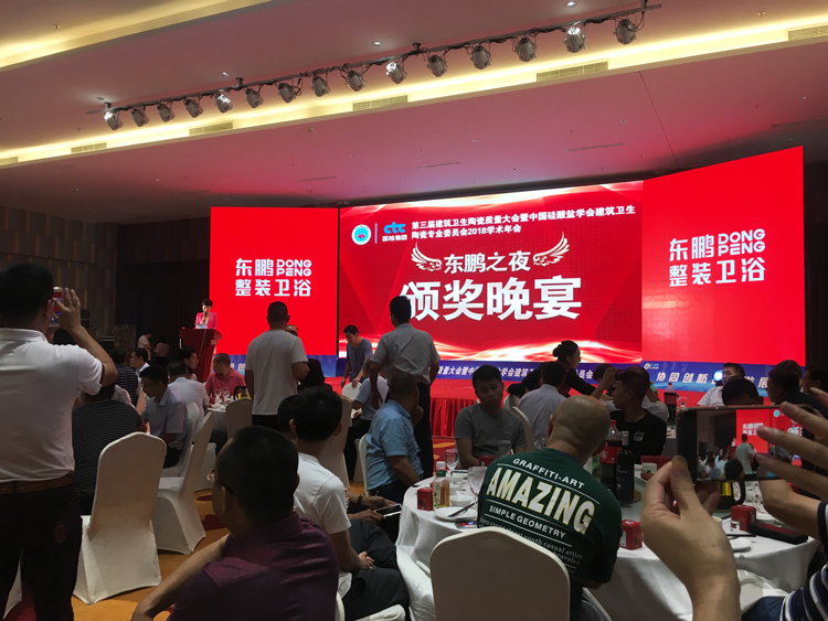 750_微信图片_20180920222531.png