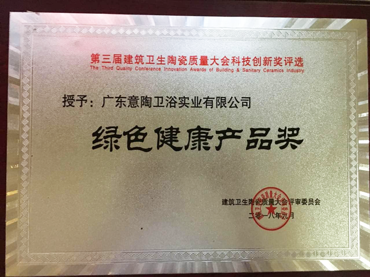 750_微信图片_20180920222547.png