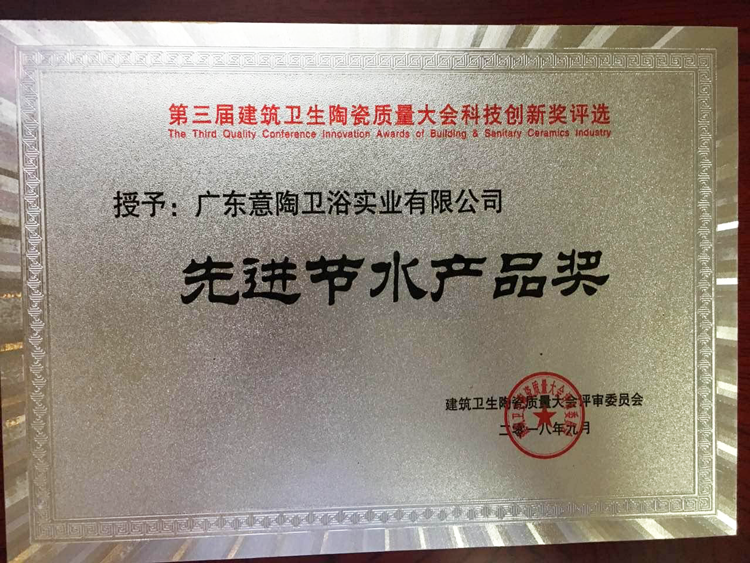 750_微信图片_20180920222551.png